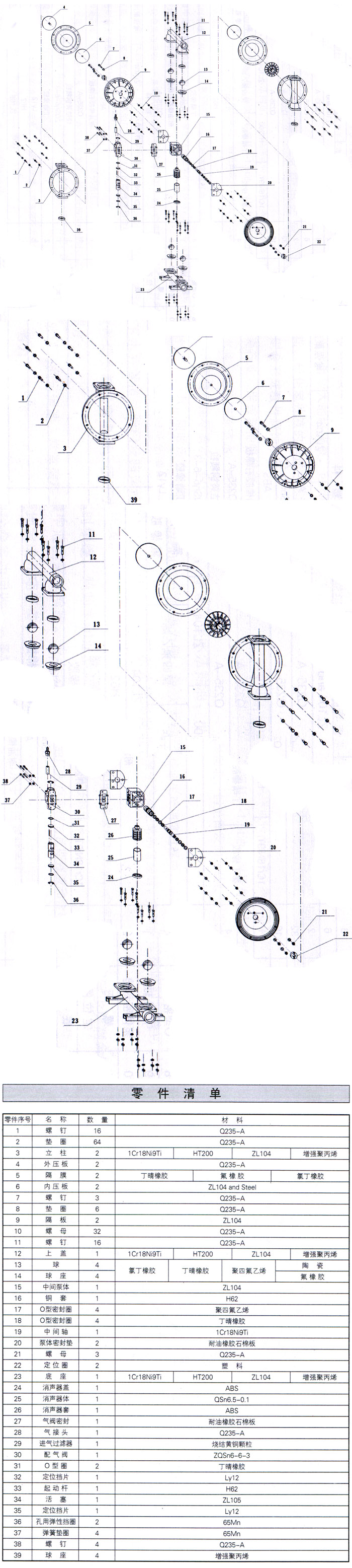 QBY�X�Ͻ���(d��ng)��Ĥ��